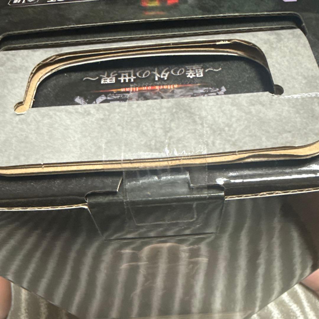 一番くじ 進撃の巨人 壁の外の世界 A賞・ラストワン 未開封最安値！