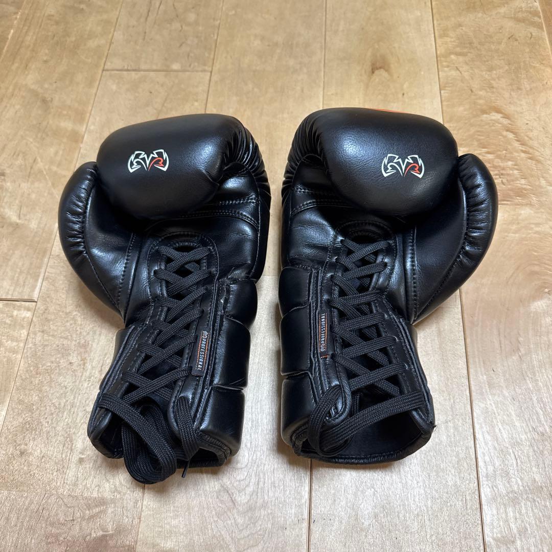 Rival ライバル RS-1 ULTRA スパーリンググローブ2.0 (紐式)