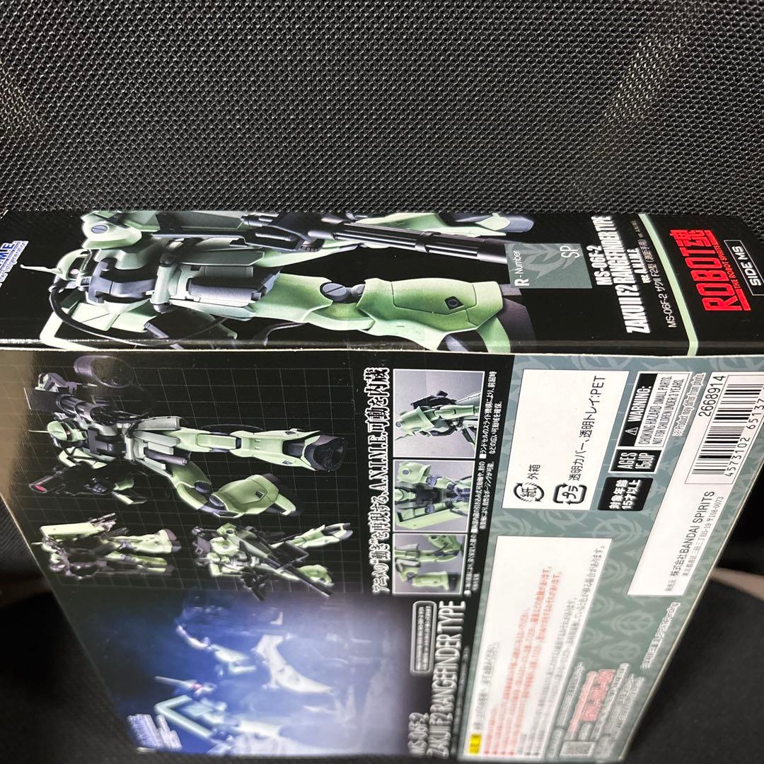 ROBOT魂 MS-06F-2 ザクII F2型（測距手用） 新品未開封品