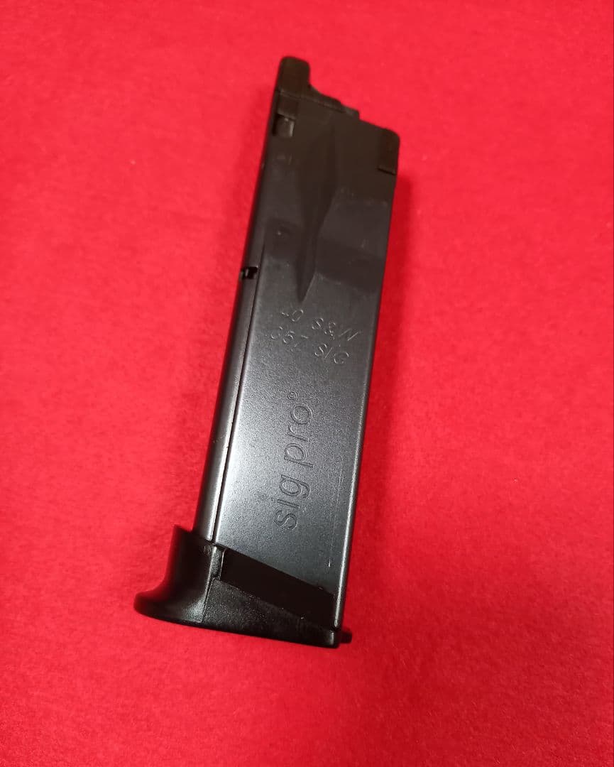 KSC　SIG PRO SP2340　ガスガン　ブローバック