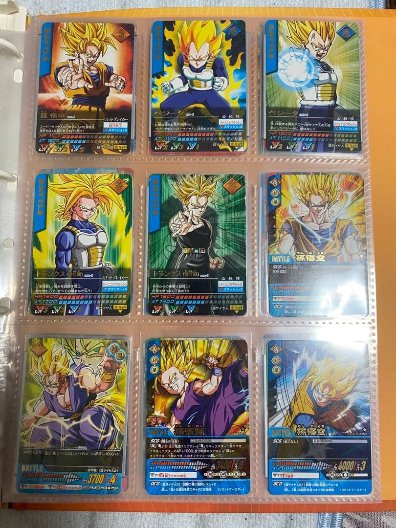 データカードダス　ドラゴンボール　セット
