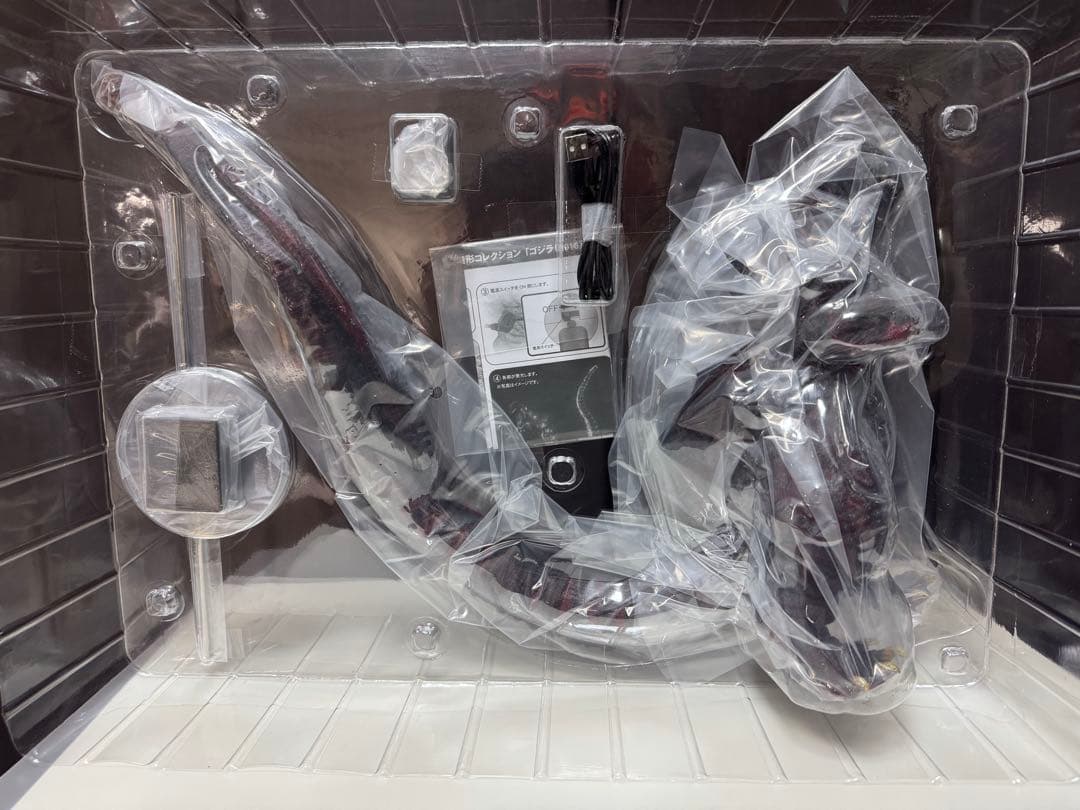 東宝30cmシリーズ　ゴジラ2016第四形態　発光Ver.