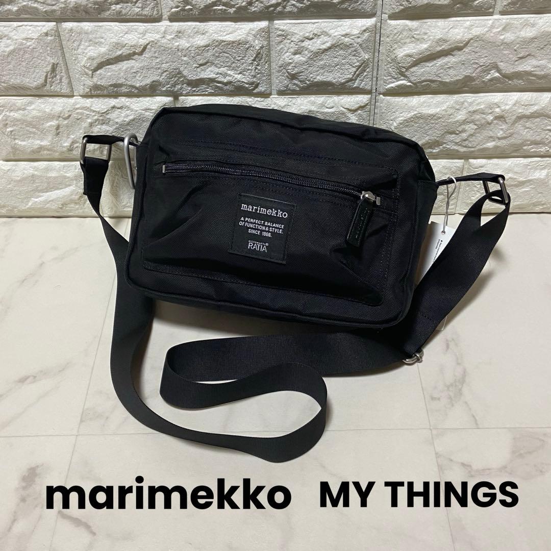 新品タグ付 marimekko マリメッコ　My Things ショルダーバッグ
