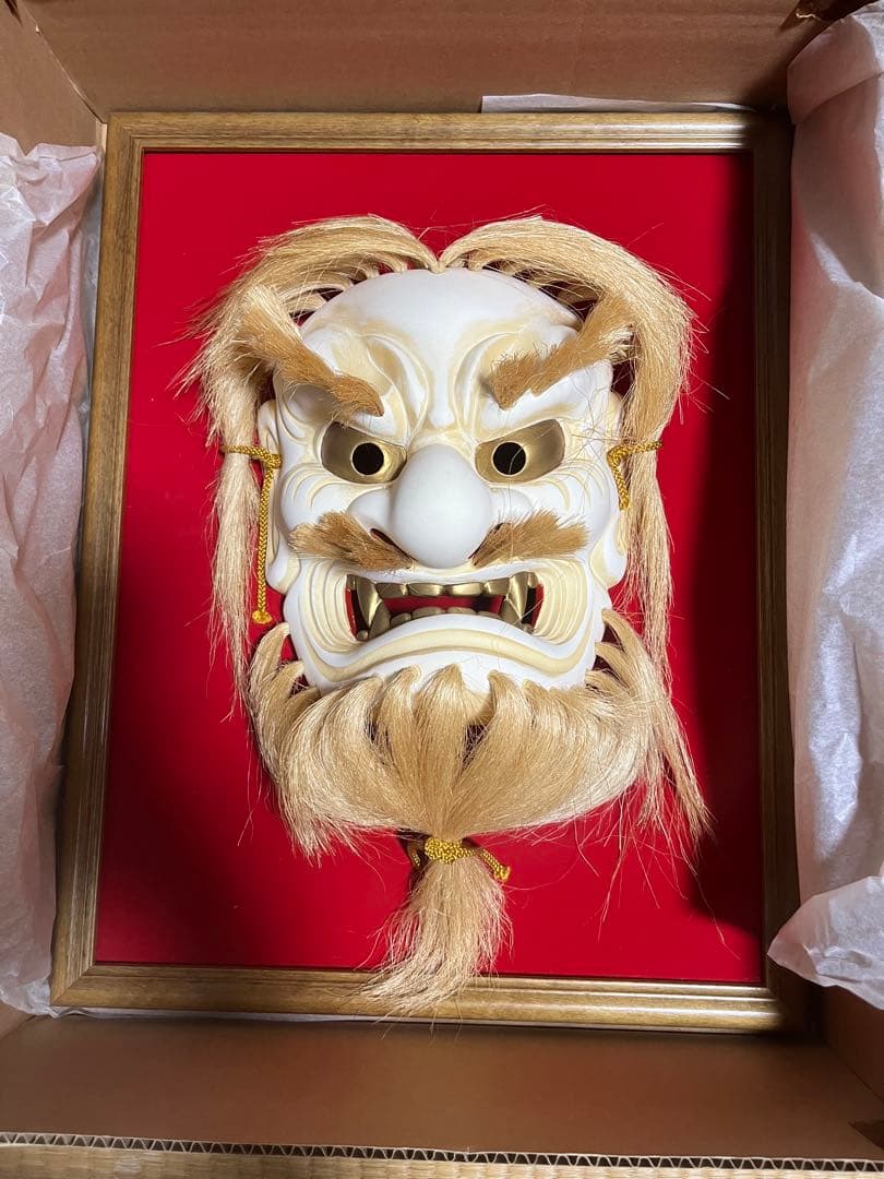 や*ぎ様 高千穂神楽開運面