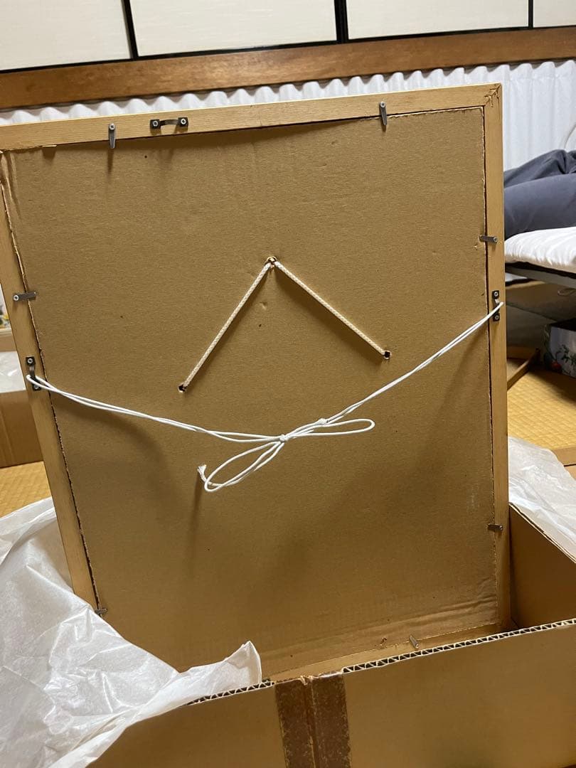 や*ぎ様 高千穂神楽開運面