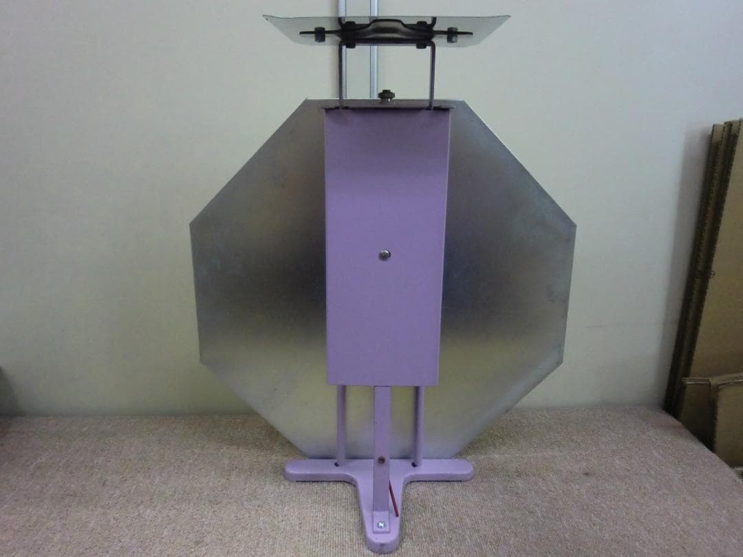 【昭和レトロ】誠文社 教材用 大型自動はかり 授業用大秤 4㎏ ※現状品