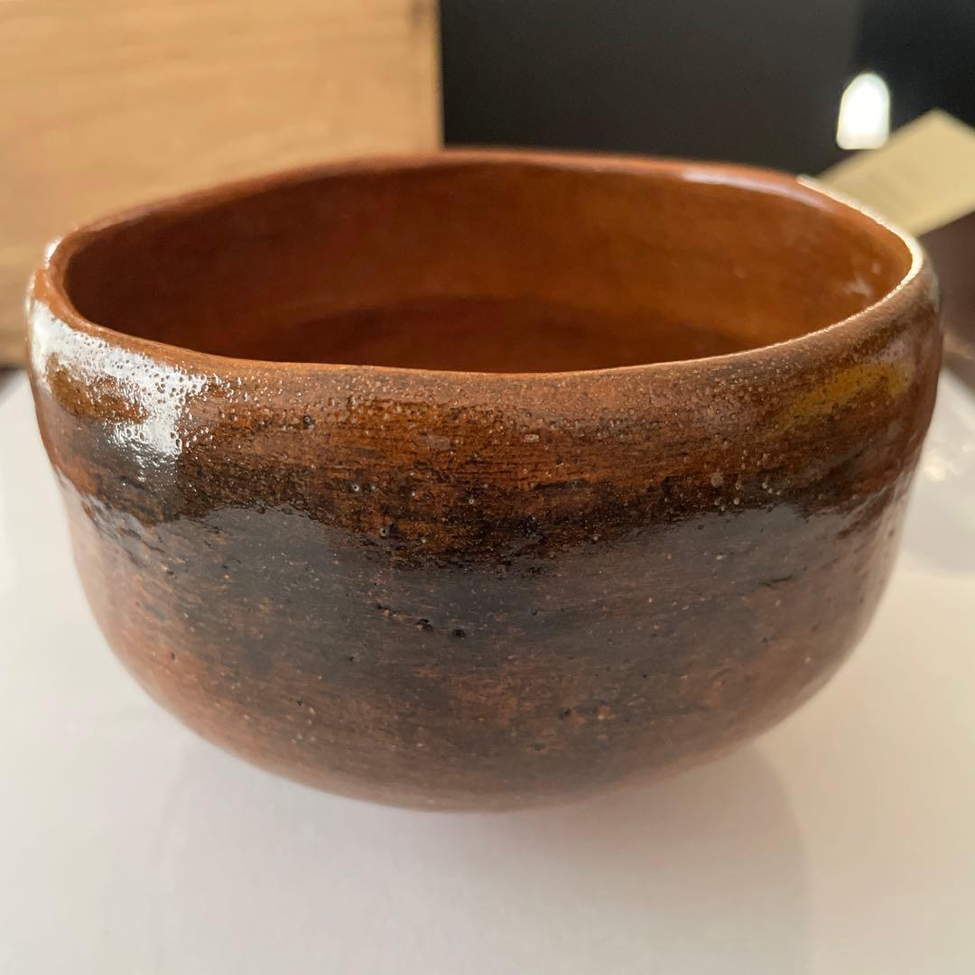 大樋焼　大樋長阿弥　巳　柄