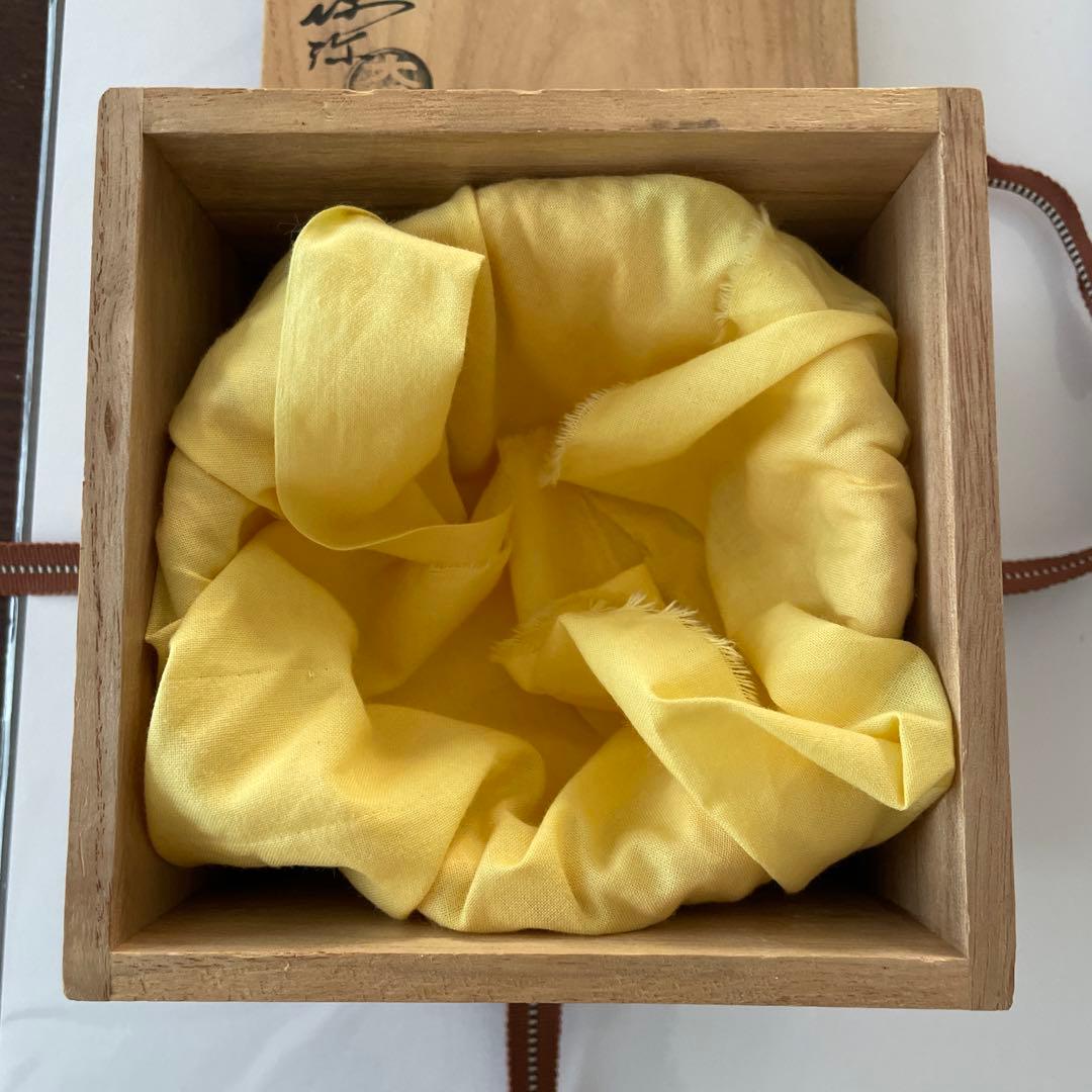 大樋焼　大樋長阿弥　巳　柄