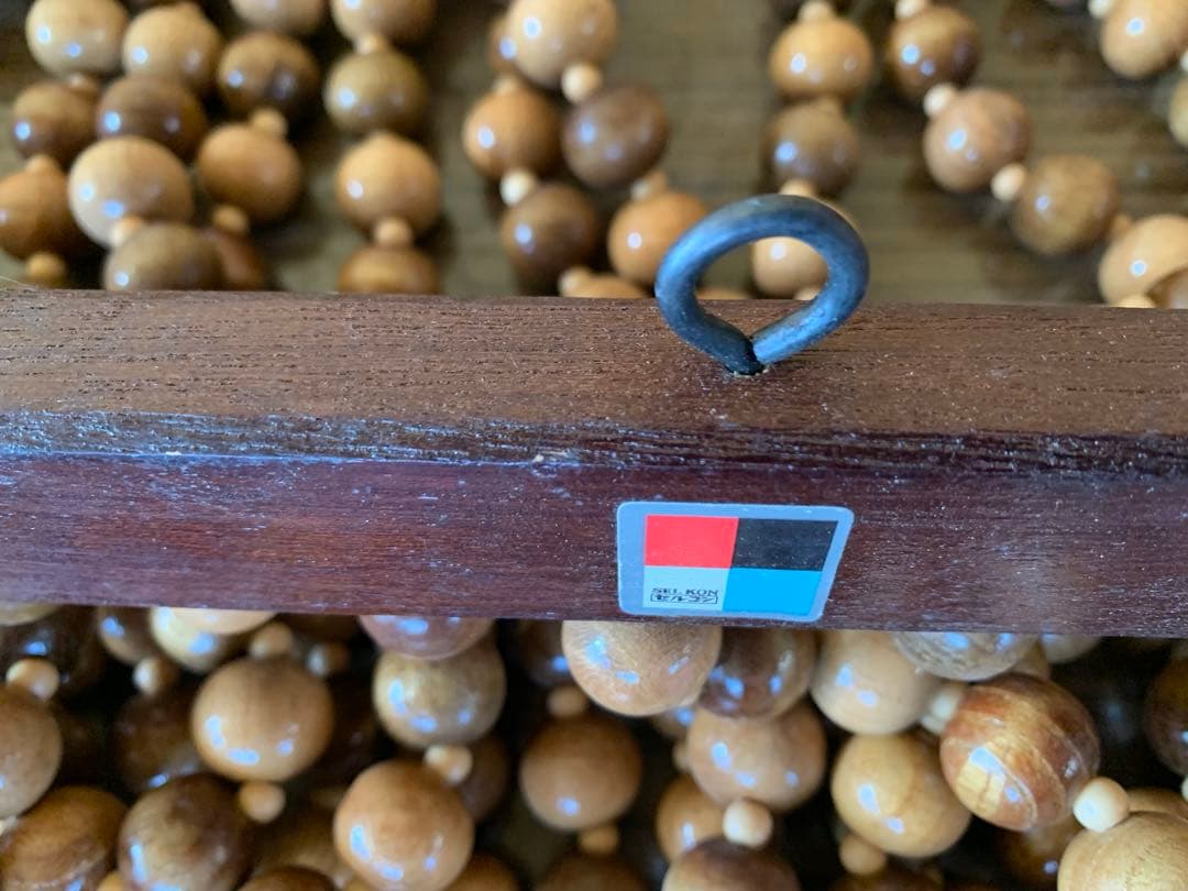 SELKON 珠のれん EE1003 85x60cm