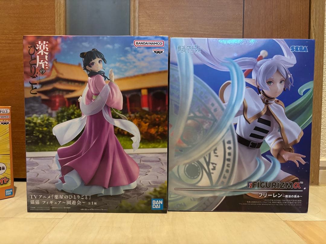 プライズフィギュアセット★鬼滅の刃、葬送のフリーレン、推しの子など★１８点セット