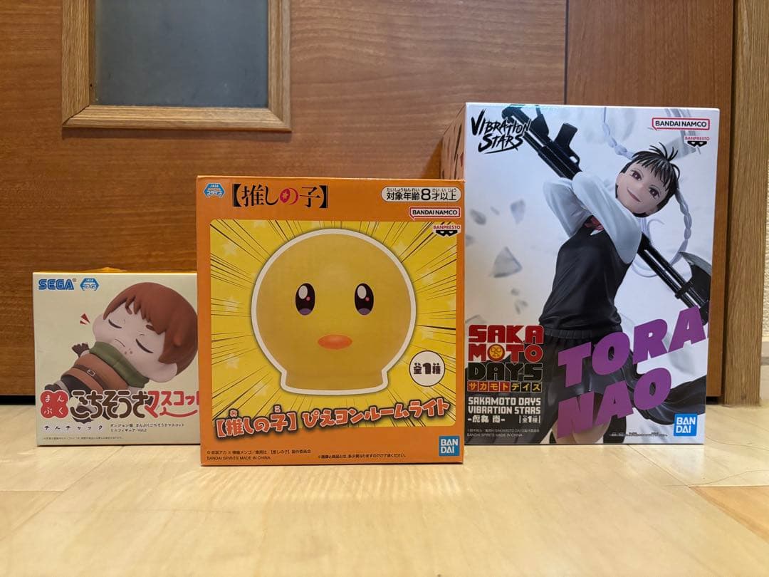 プライズフィギュアセット★鬼滅の刃、葬送のフリーレン、推しの子など★１８点セット