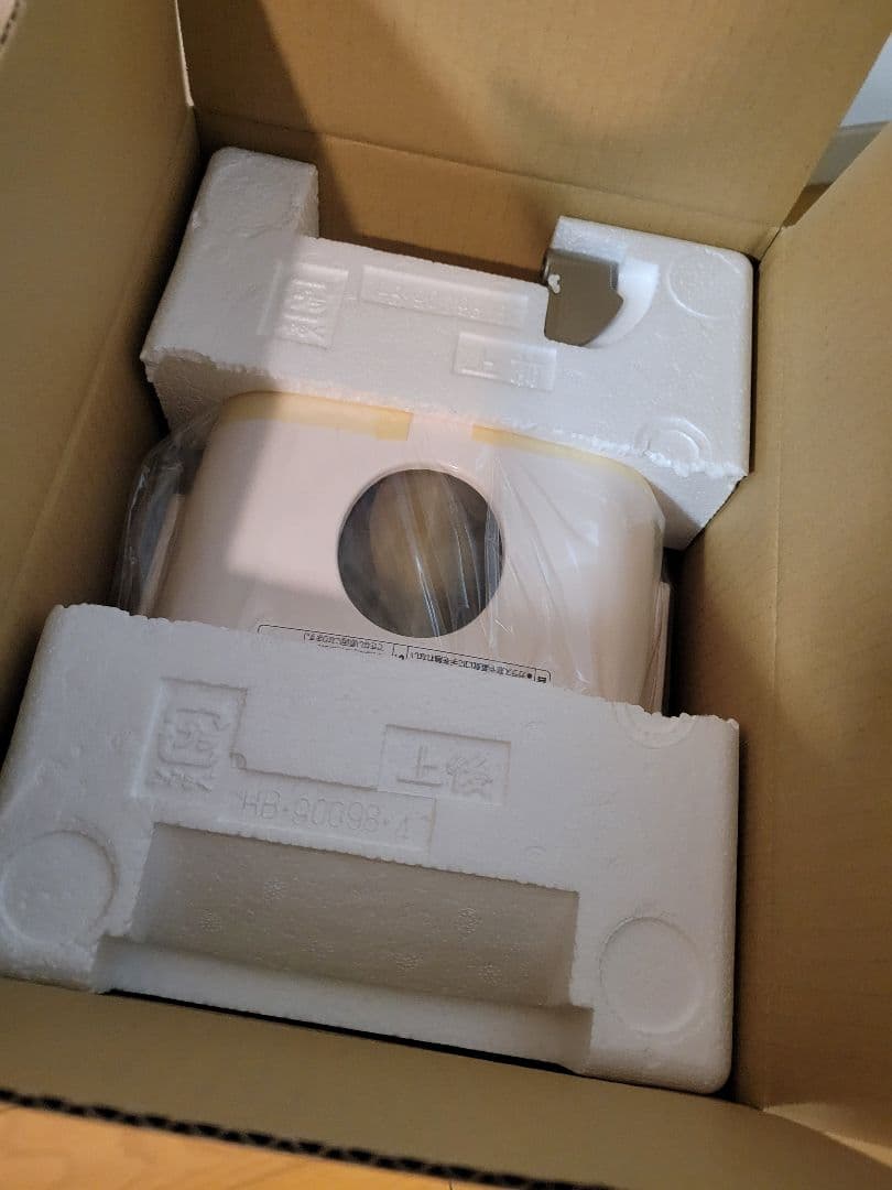 象印 ホームベーカリー BB-HD10-PH パステルピンク