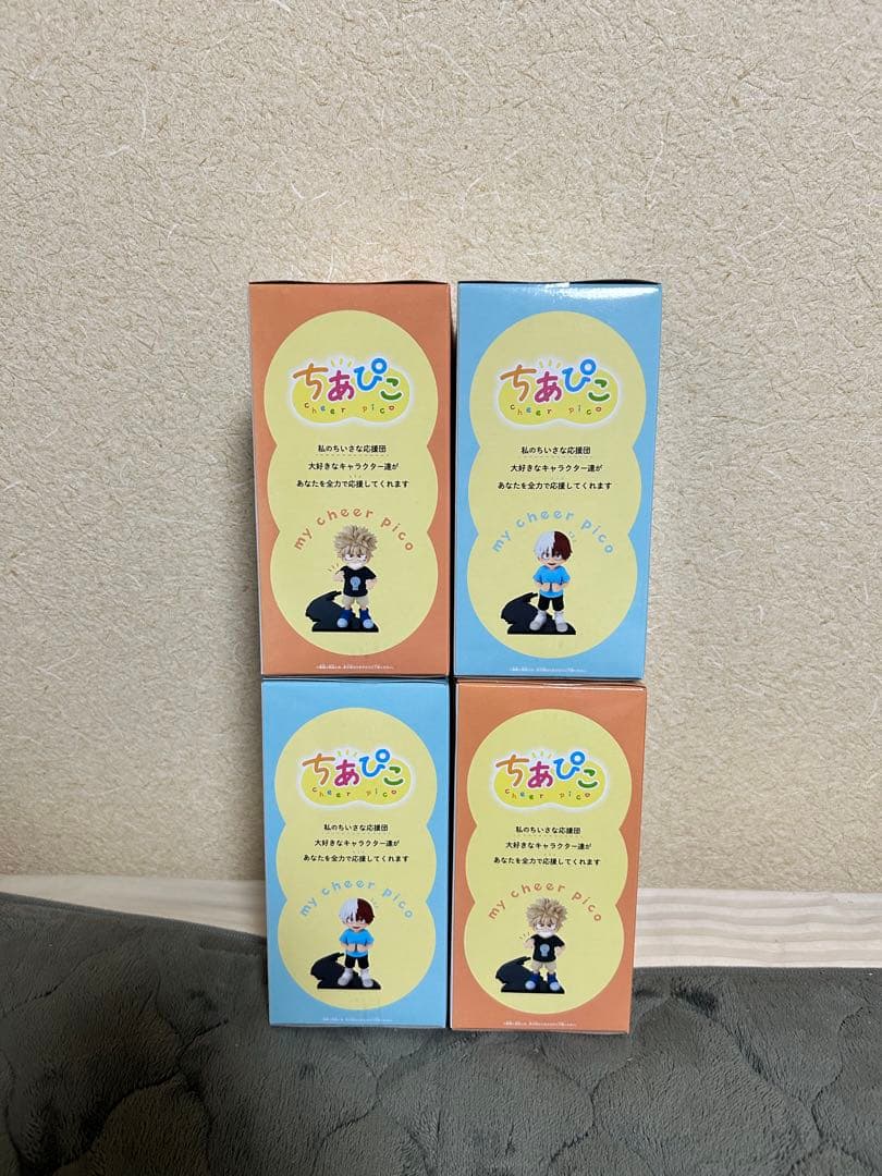 【新品未開封】僕のヒーローアカデミア　ちあぴこ　ばくごう　とどろき　計4個セット