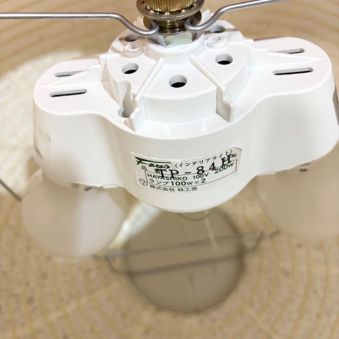 【美品】林工業 和風 ペンダントライト FORES 荒岐 あらき 春雨紙