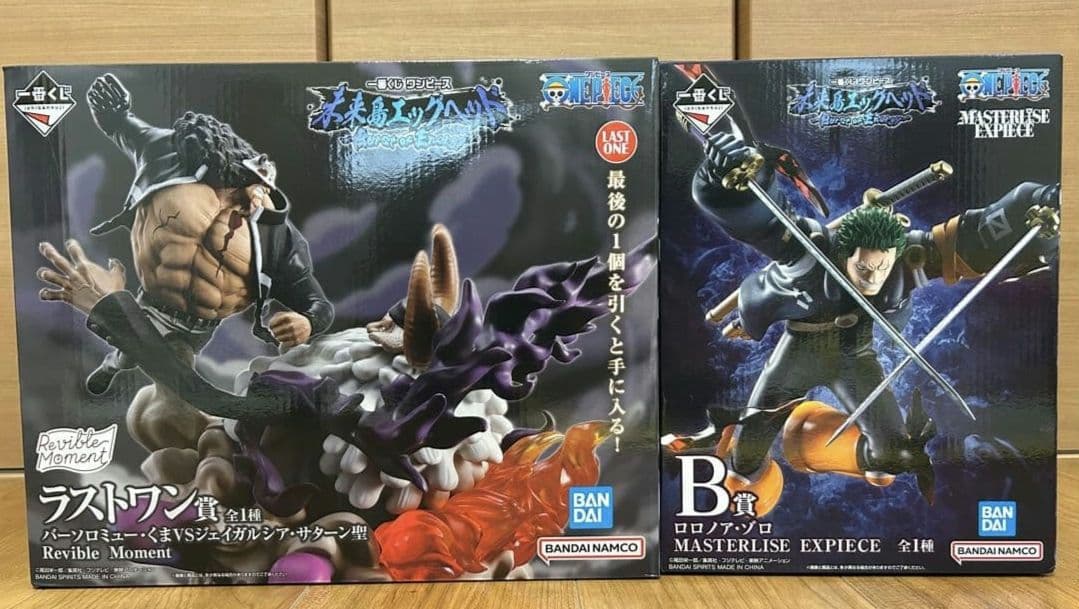 一番くじ ワンピース 未来島エッグヘッド B賞 ラストワン賞 ゾロ