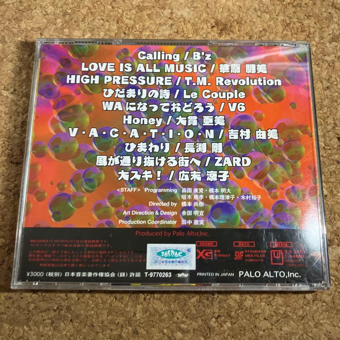 DTM・DAW Japanese Pops MIDI Monthly Vol.07 EOS XG