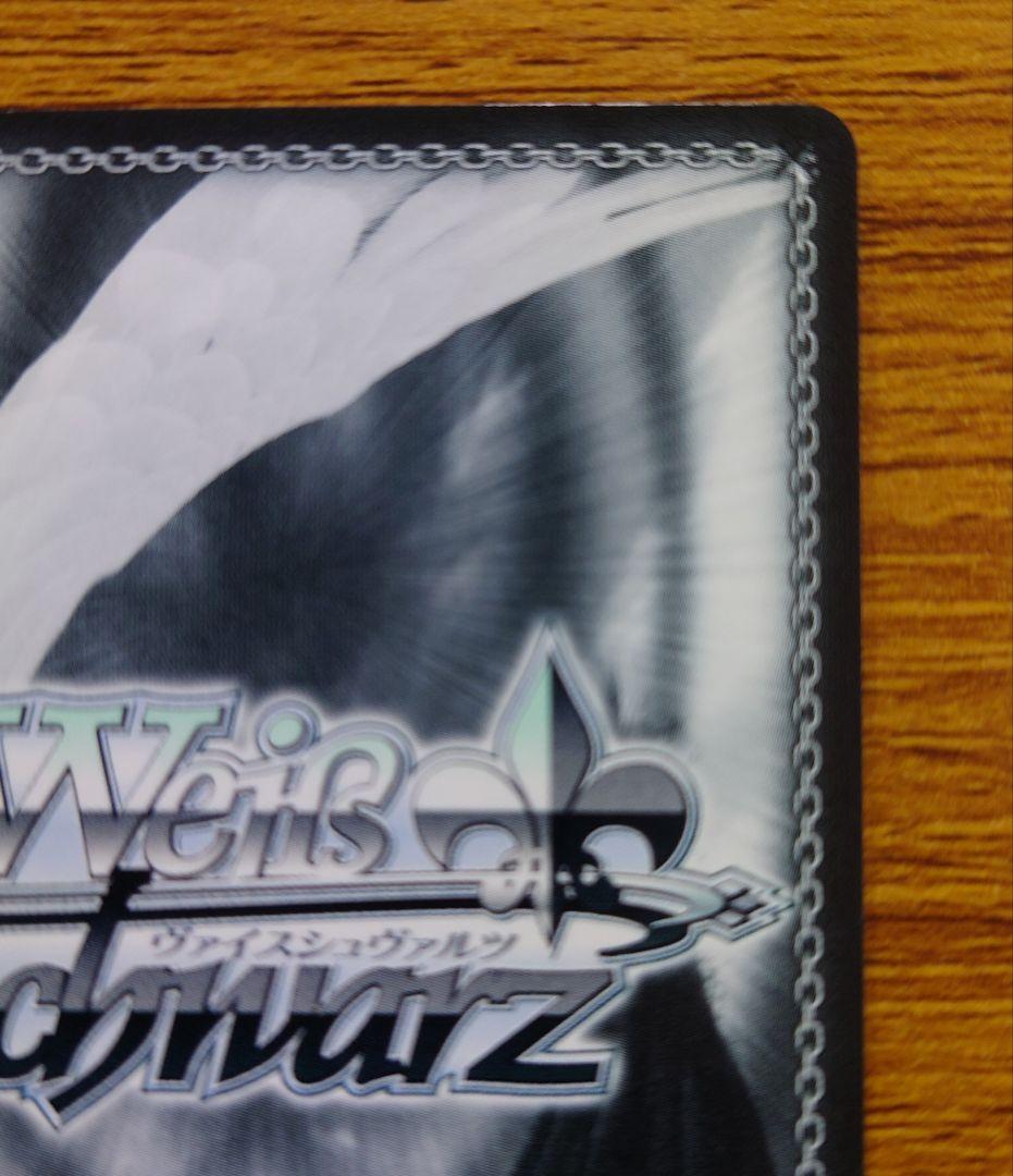 ヴァイス　FAIRY　TALE　星霊衣合成 ルーシィ　SP サイン