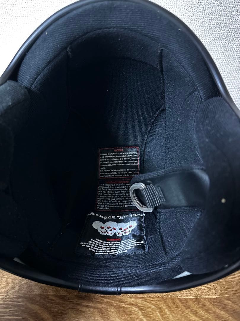 AVENGER ジェットヘルメット ブラック シルバー