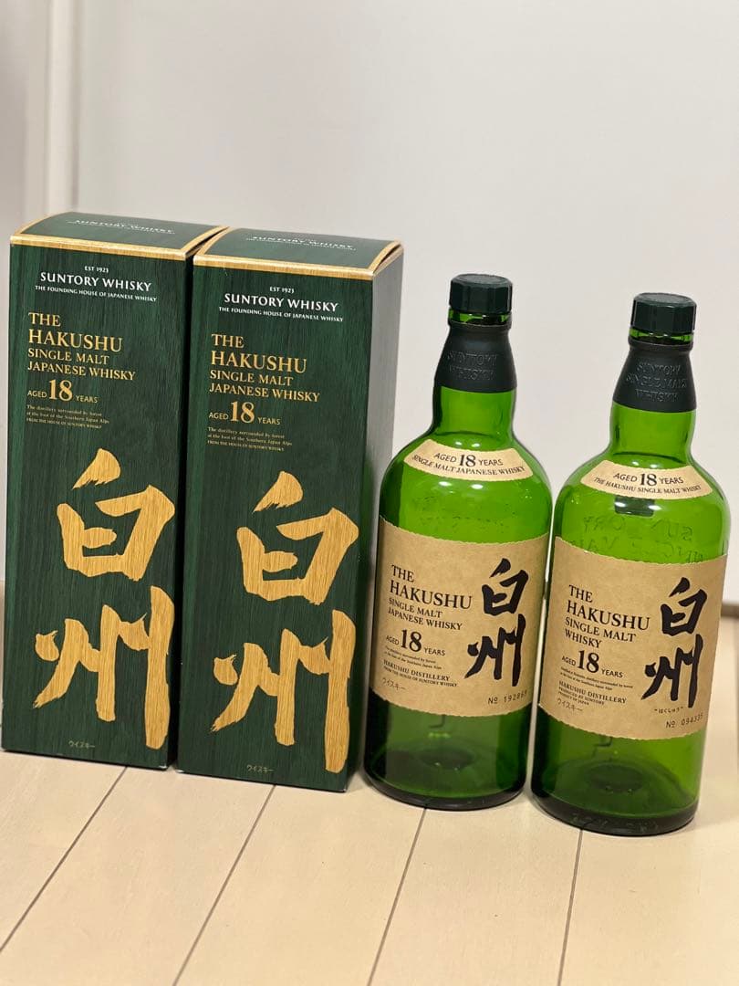 サントリー 白州 18年 シングルモルト 700ml 2本セット空き瓶美品