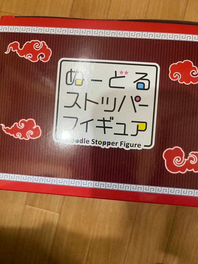 ぬーどるストッパーフィギュア 刀剣乱舞　2体セット