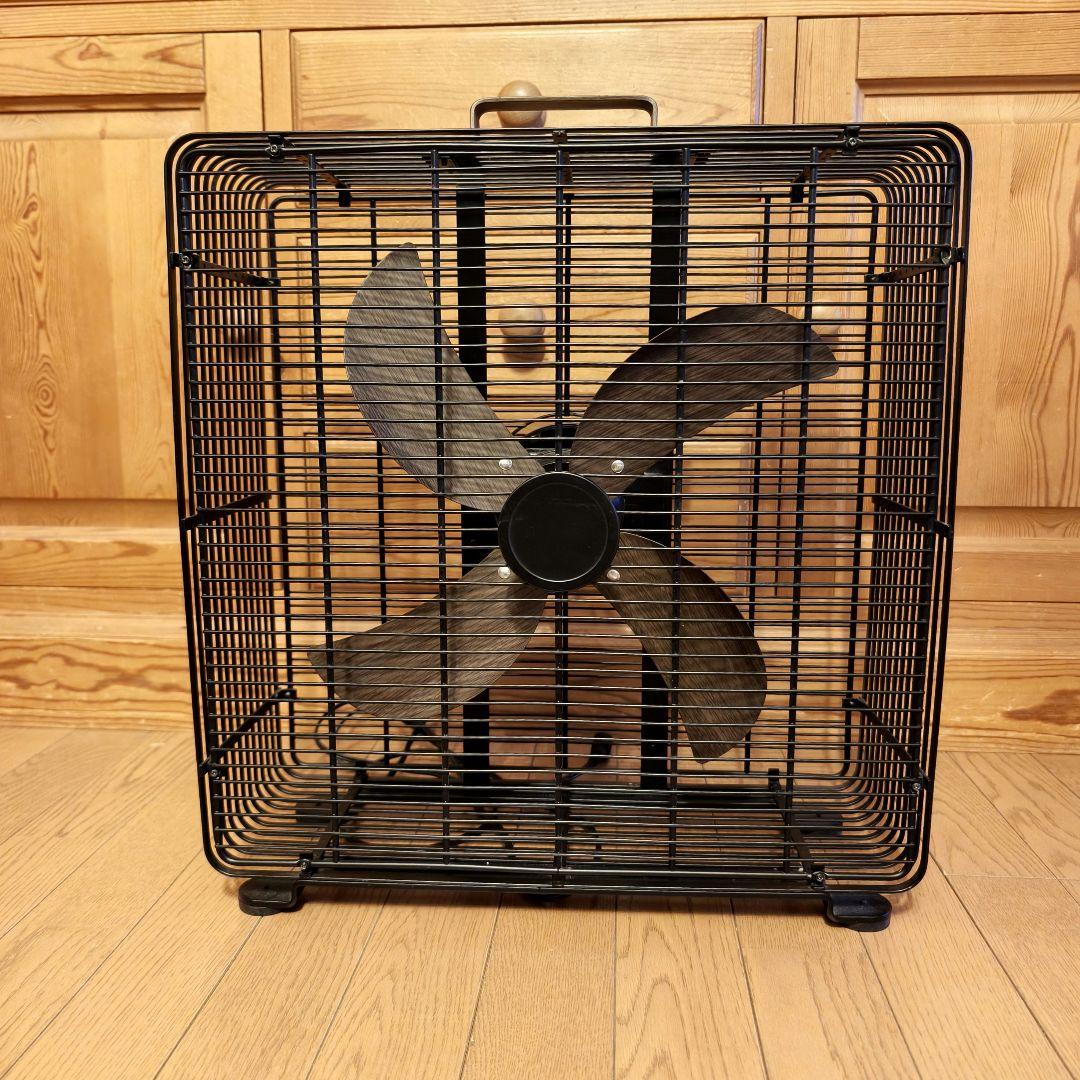 廃盤 インターフォルム サーキュレーター RUBRIK レトロ おしゃれ