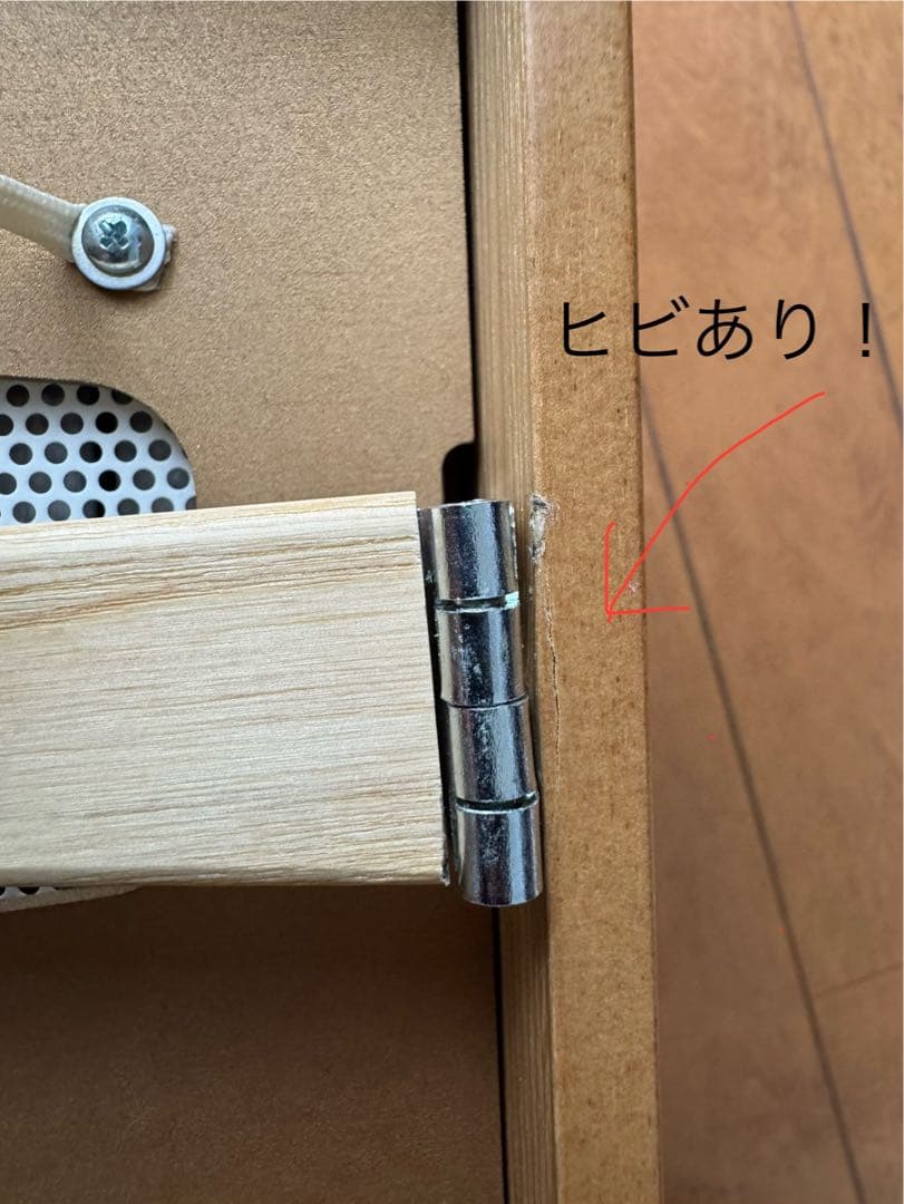 河合楽器KAWAI グランドピアノ ナチュラル　ミニ　トイ　おもちゃ