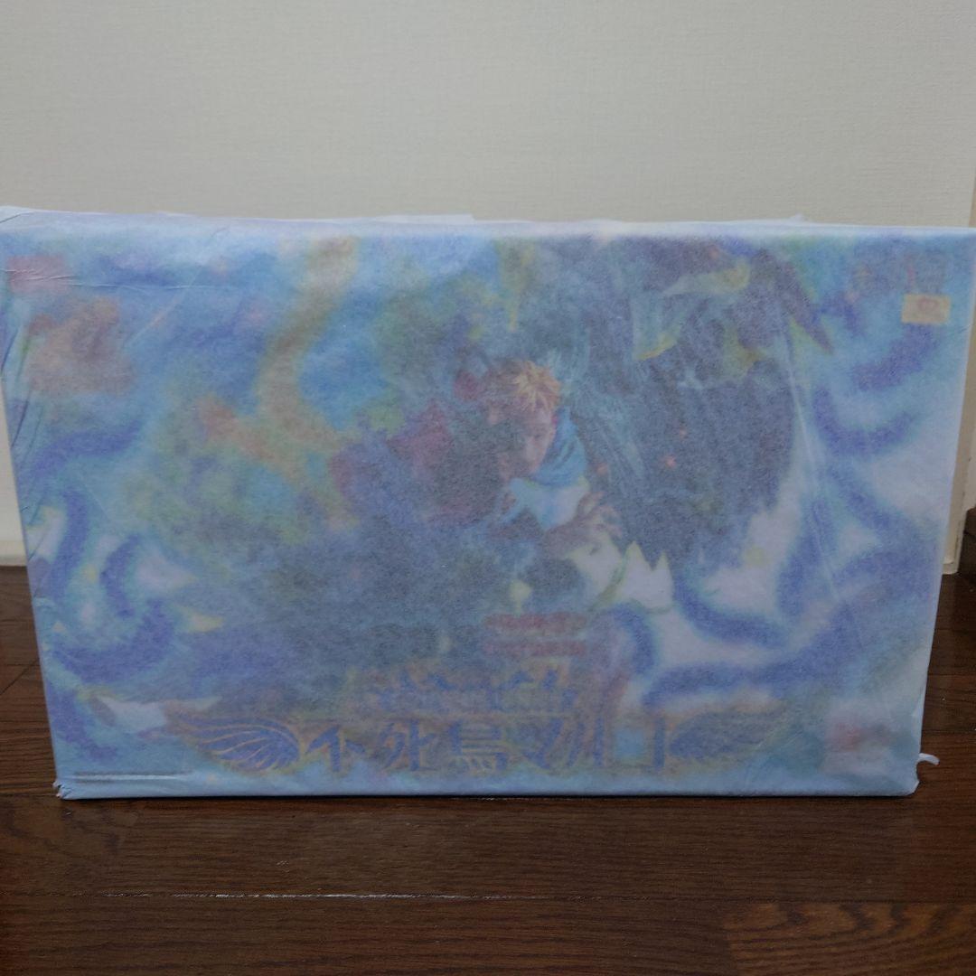 ワンピース P.O.P 不死鳥マルコ、フィギュア