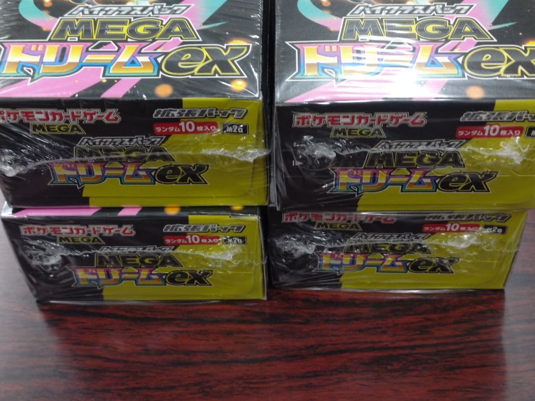 MEGAドリームEX 4 box シュリンク付き 新品未開封