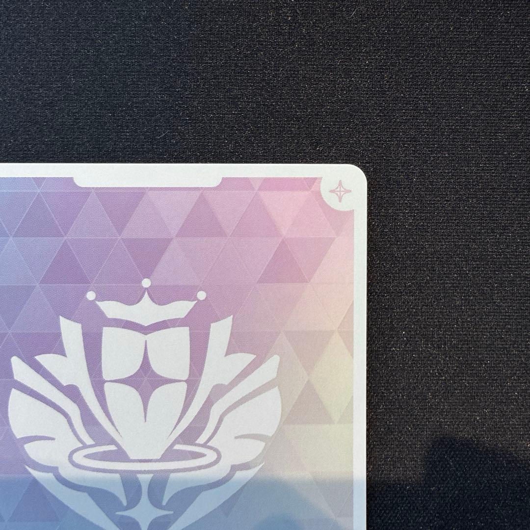 ホロカ　大空スバル　SEC おまけ、大空スバル　R U C 付き