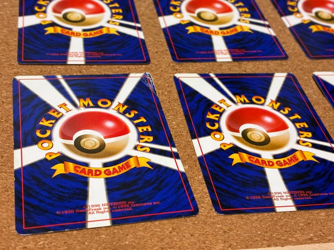 旧裏　わるいシリーズ　セット19枚