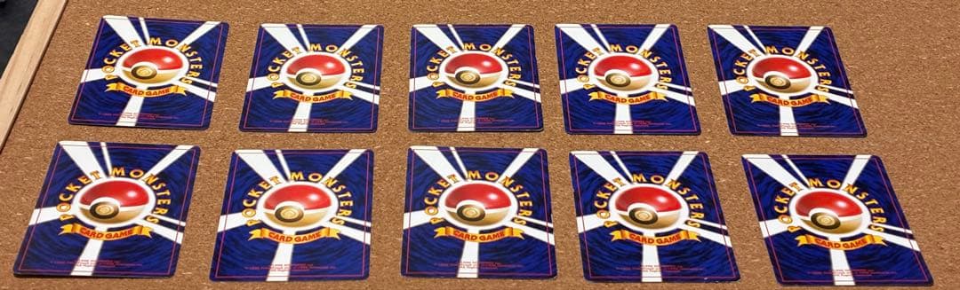 旧裏　わるいシリーズ　セット19枚