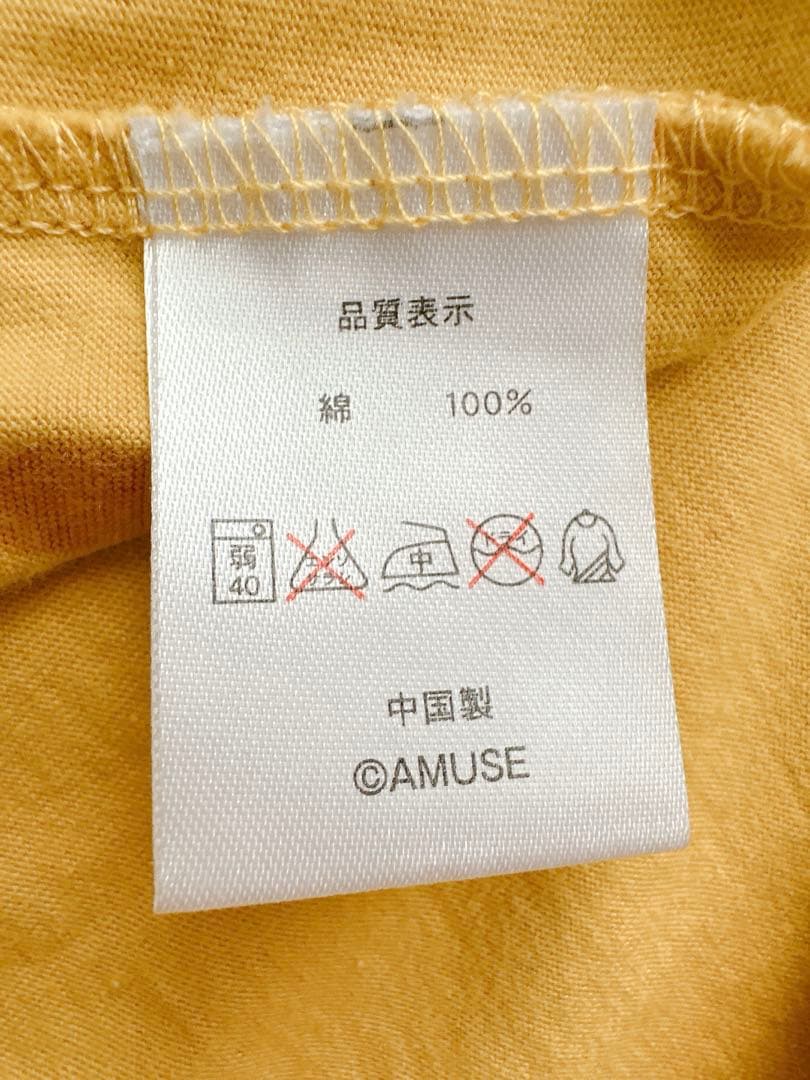 希少 ONE OK ROCK 渚園 タンクトップ ツアー イエロー S 大きめ