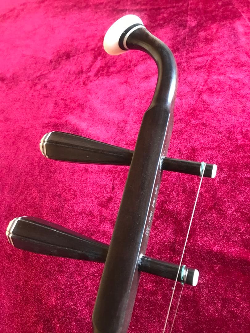 yoshiaki 専用二胡★上級黒檀★古月琴坊・黄建洪製作★十年保証