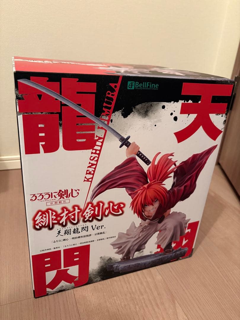 るろうに剣心 天翔龍閃ver フィギュア ベルファイン 緋村剣心