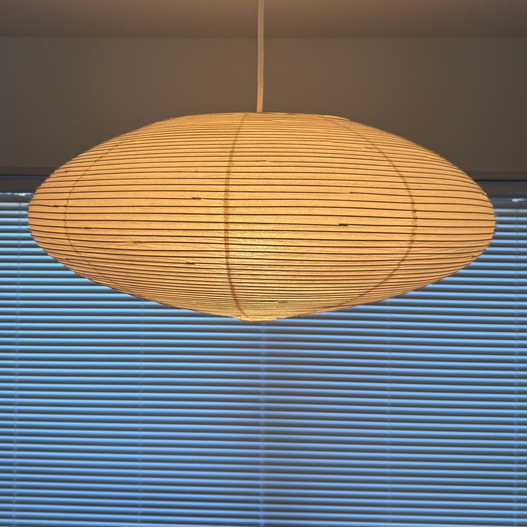 正規品 イサムノグチ 21A シェード + ペンダント COA-15 セット