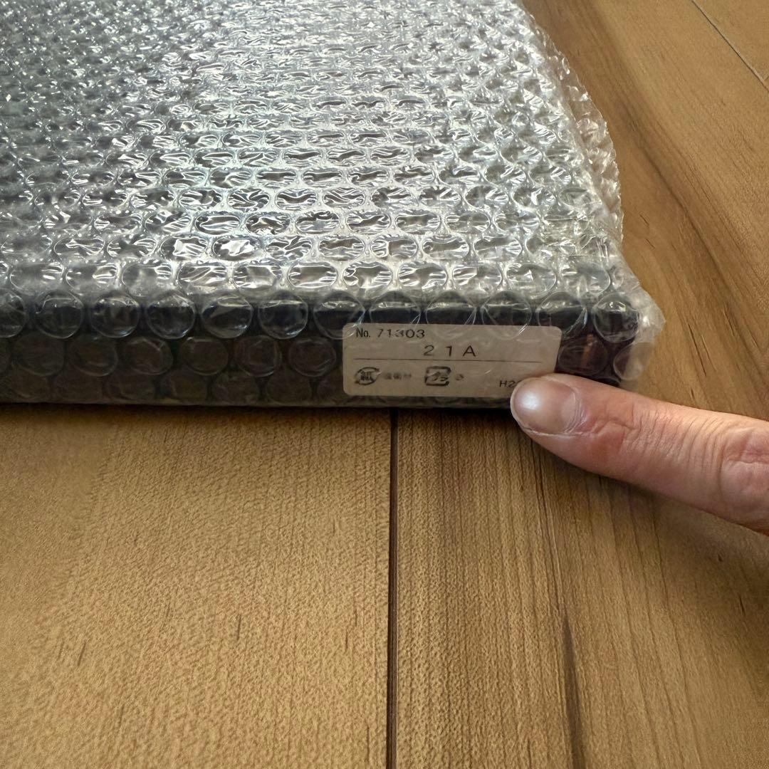 正規品 イサムノグチ 21A シェード + ペンダント COA-15 セット