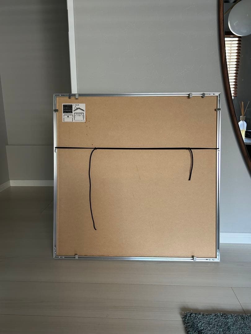 Ronan Bouroullecロナンブルレック　フレームのみ