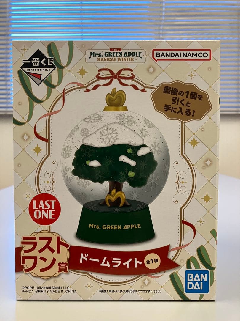 一番くじ　Mrs. GREEN APPLE ドームライト LAST ONE賞