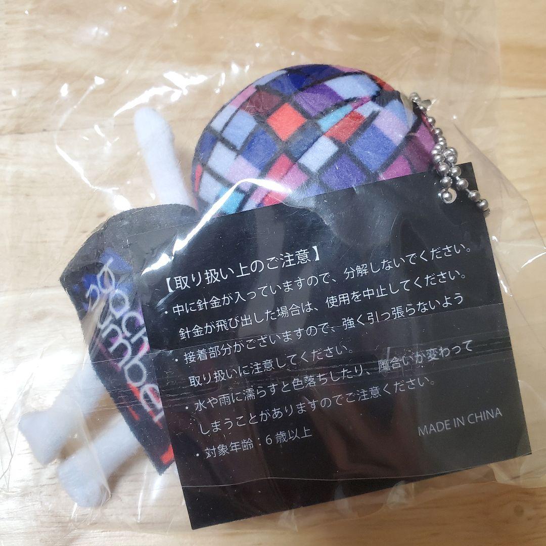 back number　ミラーボールちゃん ぬいぐるみキーホルダー　グッズ