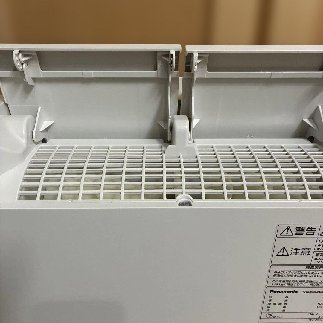 Panasonic 衣類乾燥除湿機 F-YEX120B