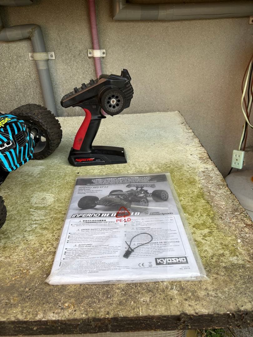 Kyosho NEO ST 30 1/8サイズ　エンジン　ラジコン