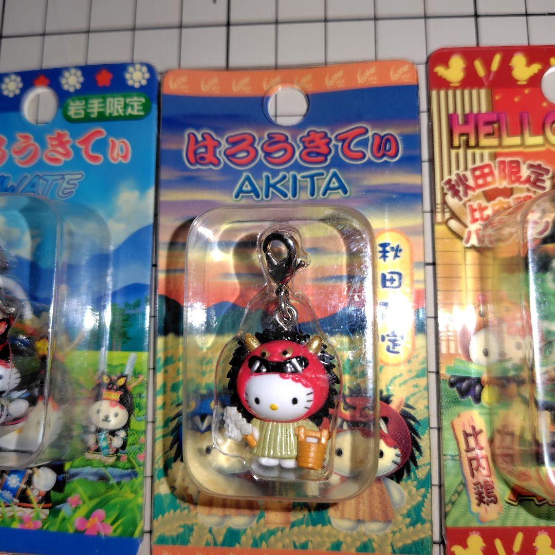 新品　ご当地キティ東北８個セット