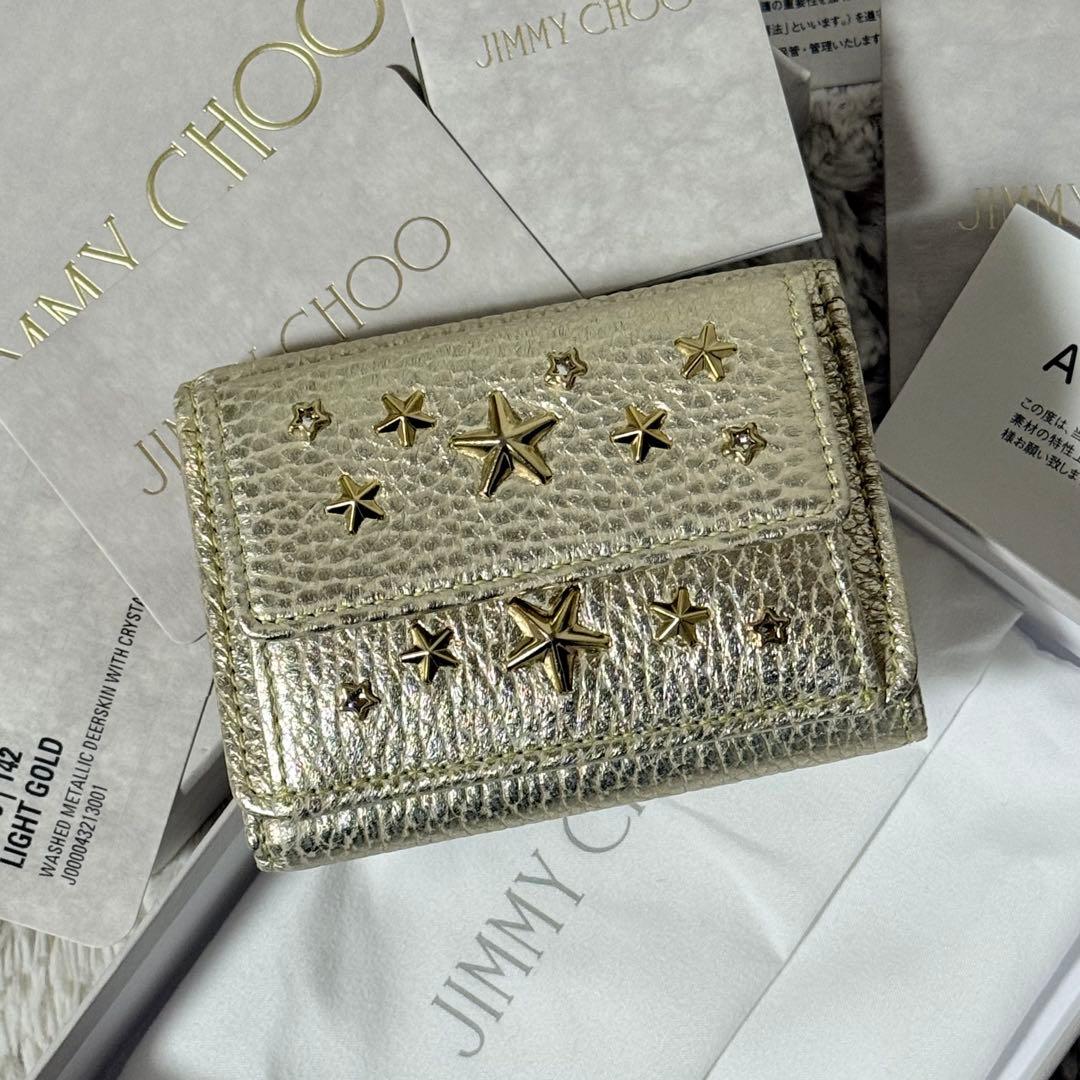 ⭐️新品未使用⭐️　ジミーチュウ　NEMO　スタースタッズ　三つ折り財布　ゴールド