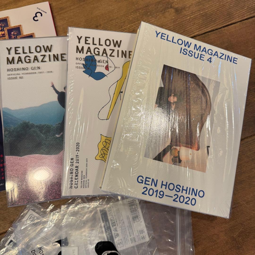 星野源 ニセ明 CD DVD 本 雑誌 特典 グッズ 推し 大量 まとめ 30点