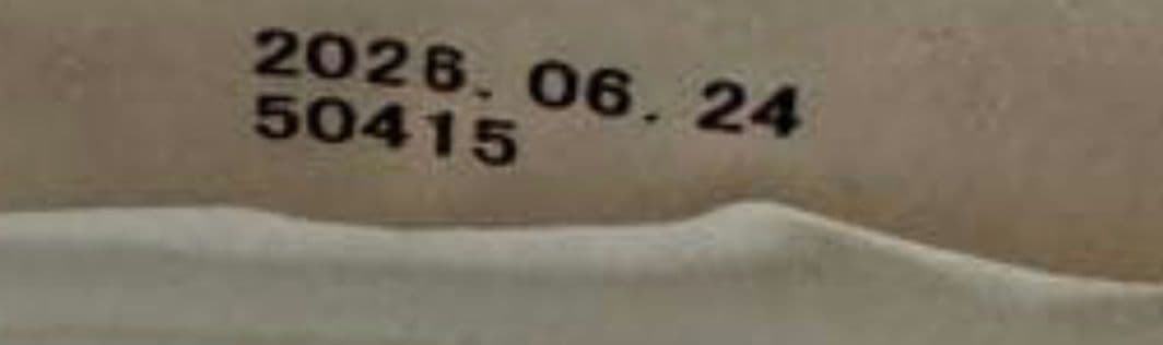 26.06 SANIMED サニメド 犬用 3kg ハイドロライズドプロテイン