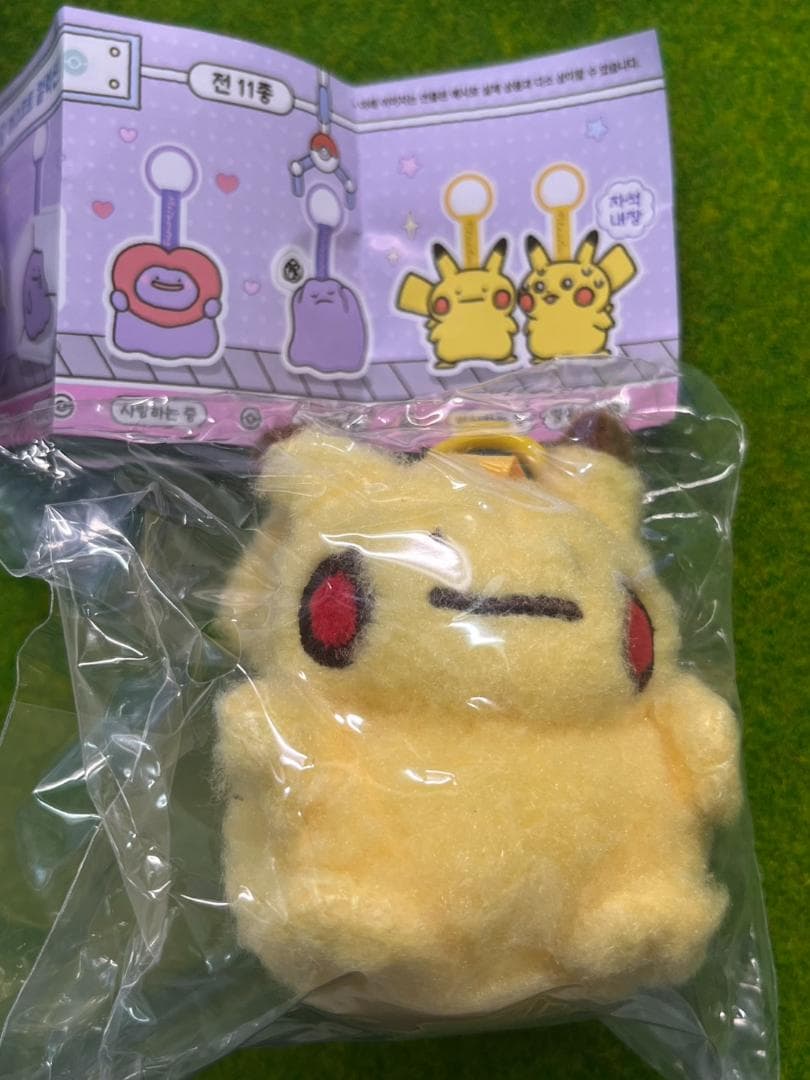 【日本未発売韓国限定】ピカチュウ ランダム　マスコット　ポケモン　ポップアップ