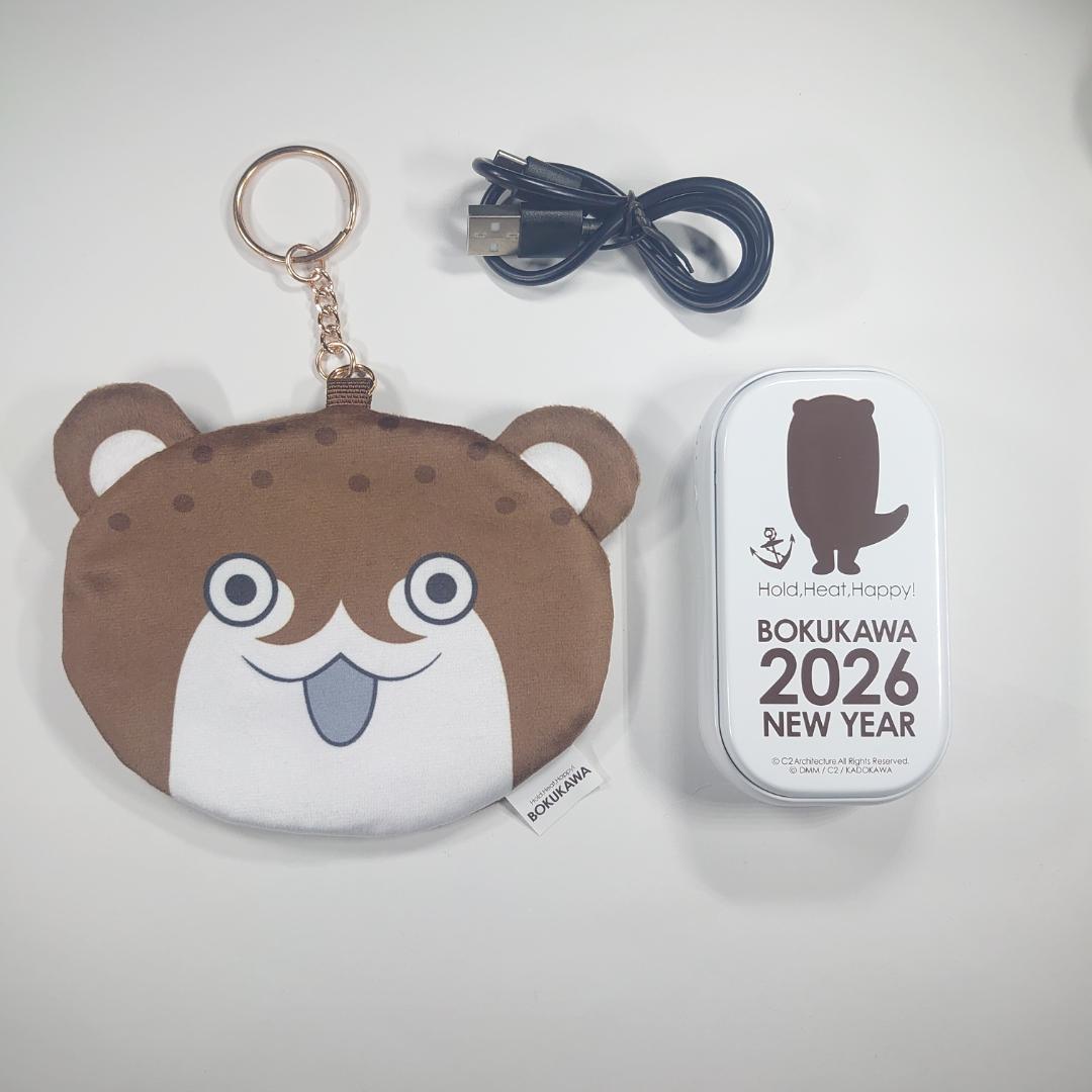 艦これ 新春ライブ2026 充電式カイロ ボクカワウソ