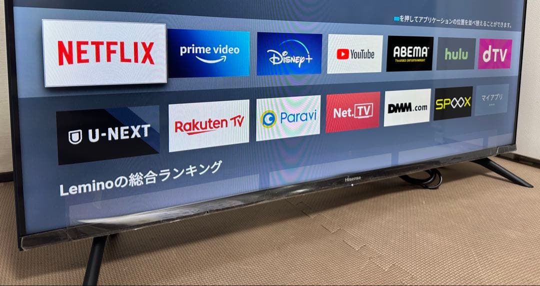 超美品　ハイセンス 40A40H 40型2022年製⭕️ 地上 BSスマートテレビ