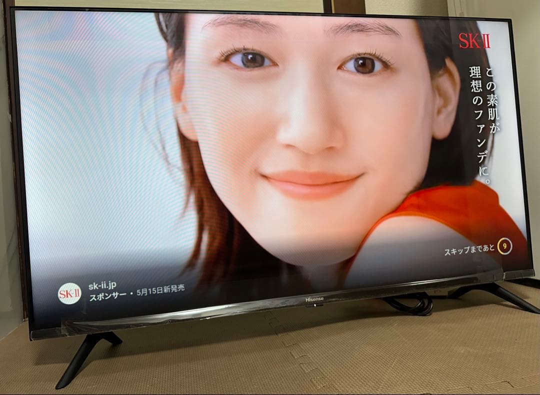 超美品　ハイセンス 40A40H 40型2022年製⭕️ 地上 BSスマートテレビ