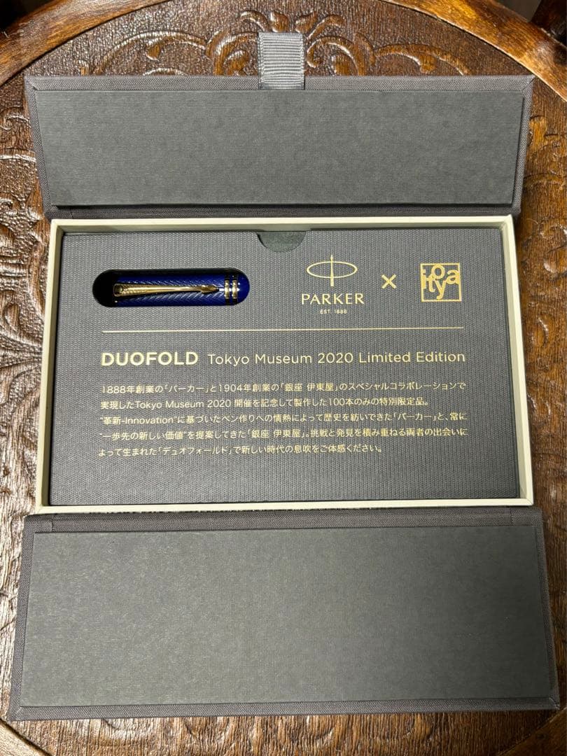 【世界限定100本】パーカー 限定デュオフォールド Tokyo Museum